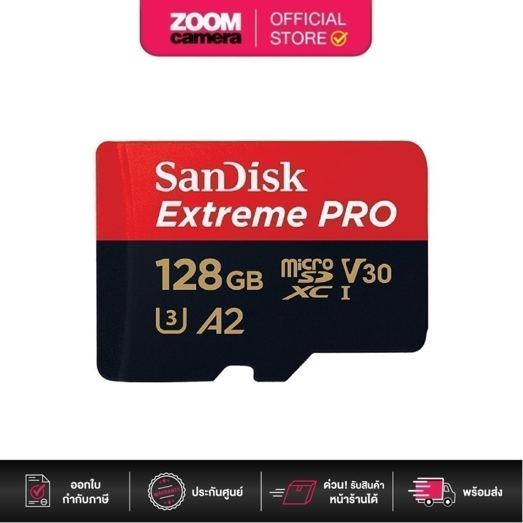Sandisk เมมโมรี่ การ์ด MicroSDXC Extreme Pro 128GB U3 V30 A2 R200/W90 SDSQXCD-12