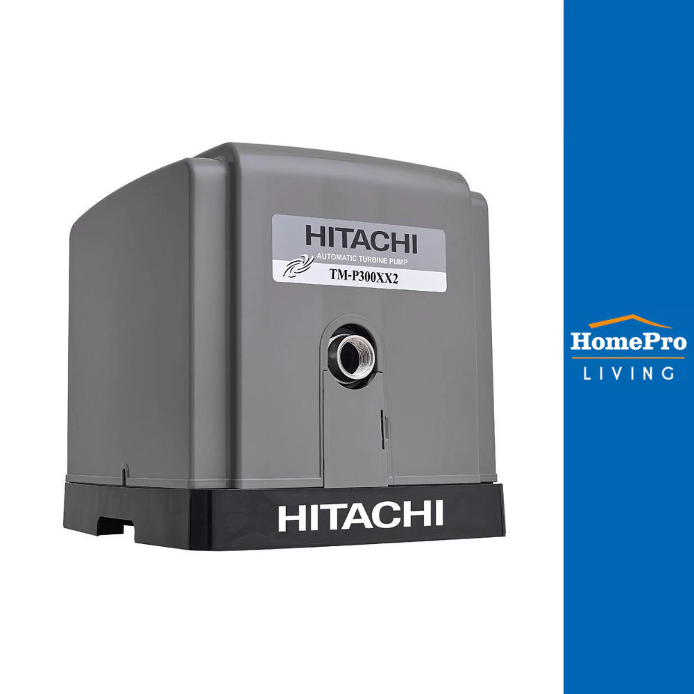 [จัดส่งไม่ติดตั้ง] HITACHI ปั๊มอัตโนมัติ TM-P300XX2 300 วัตต์