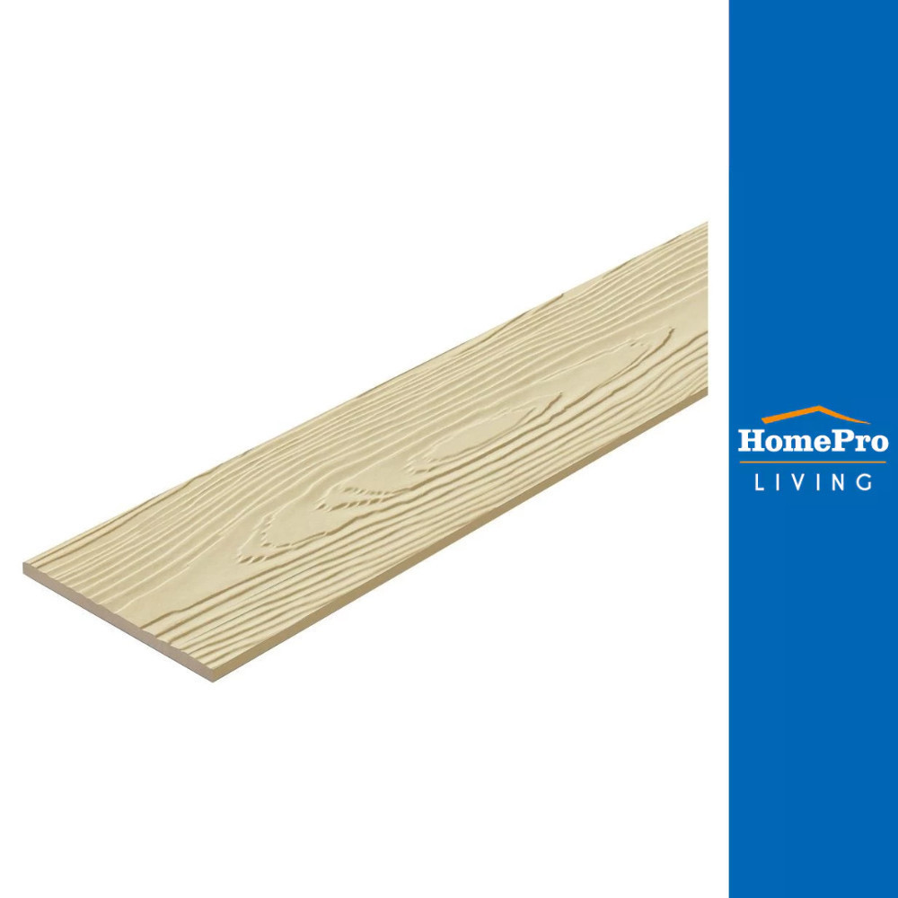 SHERA ไม้ฝา ลายสัก 15X300X0.8 ซม. สีเหลืองการะเวก จัดส่งโดย HomePro