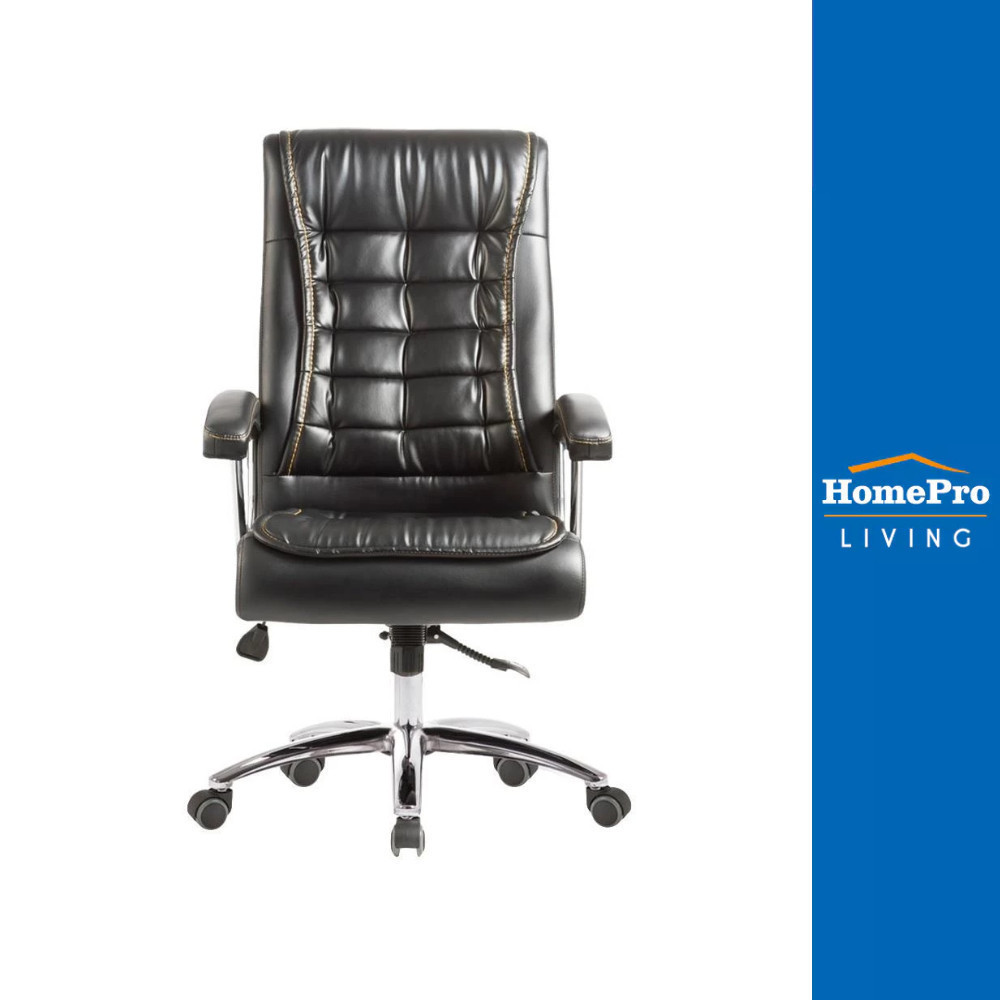 [จัดส่งพร้อมประกอบ] MODENA เก้าอี้สำนักงาน MANHATTAN PLUS สีดำ จัดส่งโดย HomePro