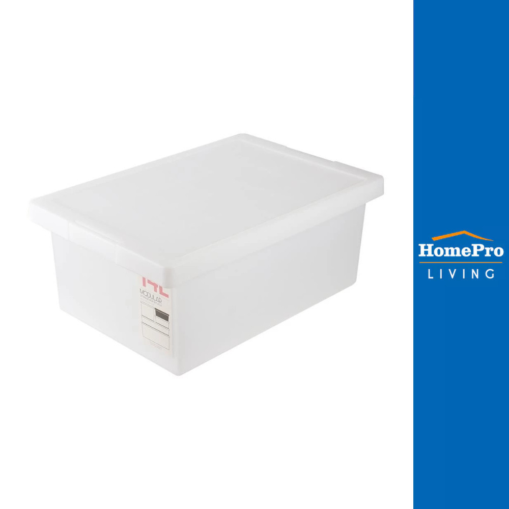 STACKO กล่องซ้อนได้ มีฝา 5224 28 ลิตร 40.9x59x16.6 ซม. สีขาว