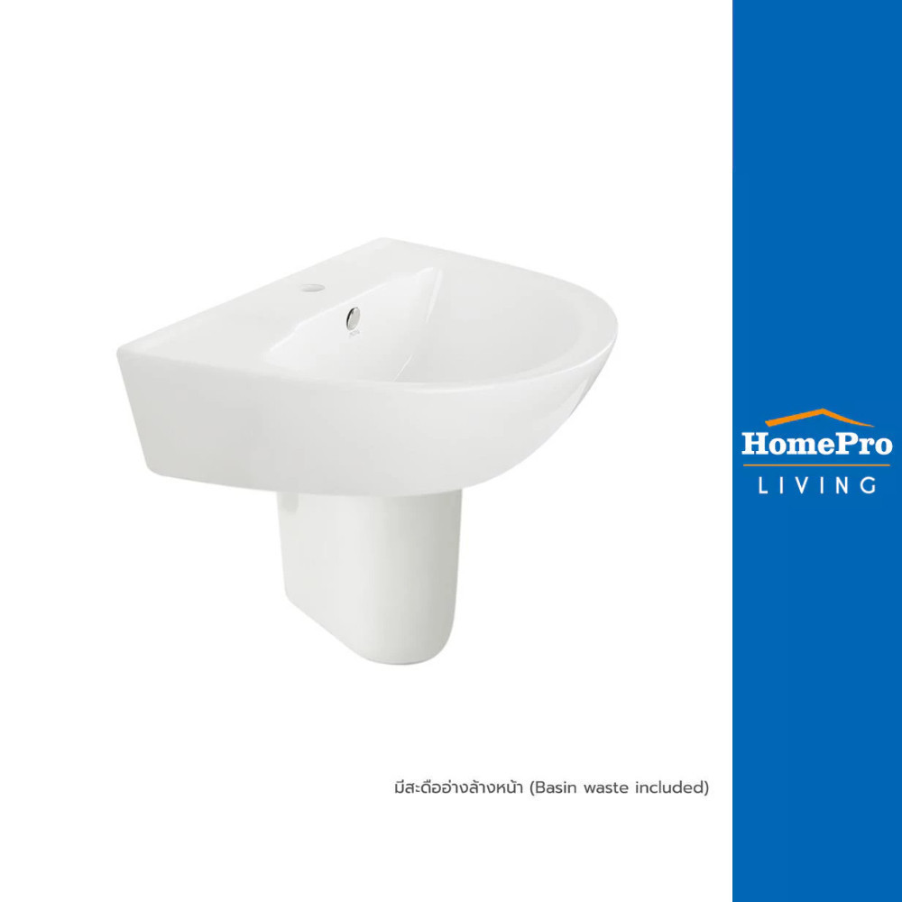 MOYA อ่างล้างหน้าพร้อมขาตั้งครึ่ง 832A สีขาว จัดส่งโดย HomePro