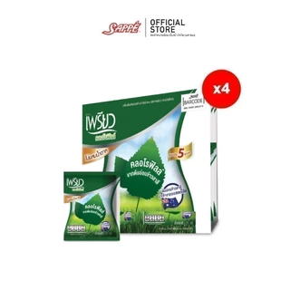 [4 แผง] เพรียว คลอโรฟิลล์ ซองเขียว (เซต 3 เดือน 96 ซอง) Preaw Chlorophyll คลอโรฟิลล์ชนิดผงชงดื่ม