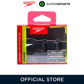 SPEEDO Mariner Pro Optical อุปกรณ์แว่นตาว่ายน้ำ