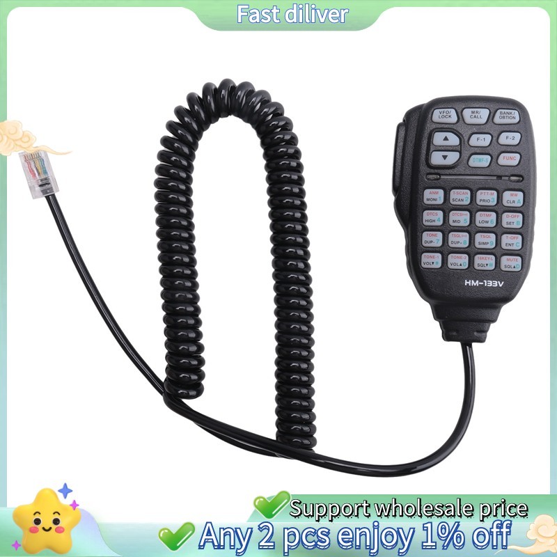 [in ]HM-133 Mic ลําโพงมือถือไหล่ Mic สําหรับ Icom วิทยุ IC-207H IC-880H IC-2820H IC-E282 HM-133 RJ-4