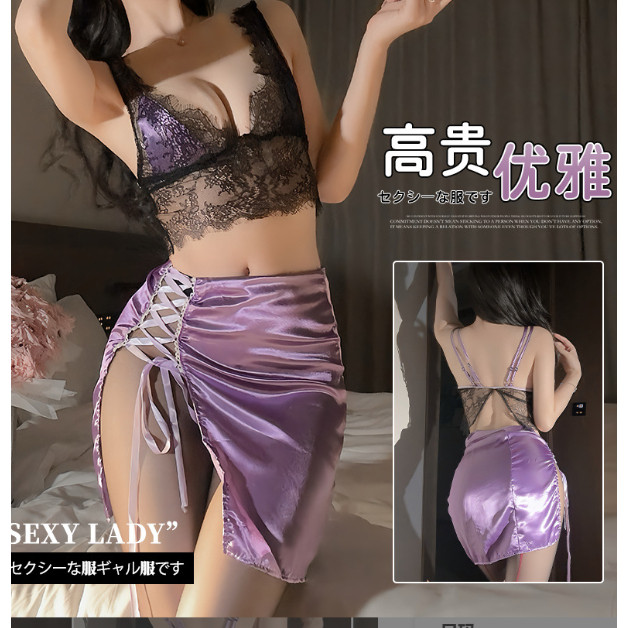 สาวไซส์ S👗พร้อมส่งจากไทย 👙👙ชุดเซ็กซี่เซ็กซี่ชุด 2ชิ้น สายฝอ โคโยตี้ #2118 8247