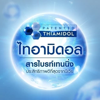 นีเวีย ลูมินัส 630 แอนตี้สปอต เดลี่ มอยเจอไรเซอร์ ไลท์ ครีม ครีมลดฝ้าแดด เอสพีเอฟ50 พีเอ+++ 40 มล.NIVEA กันแดดผิวหน้า