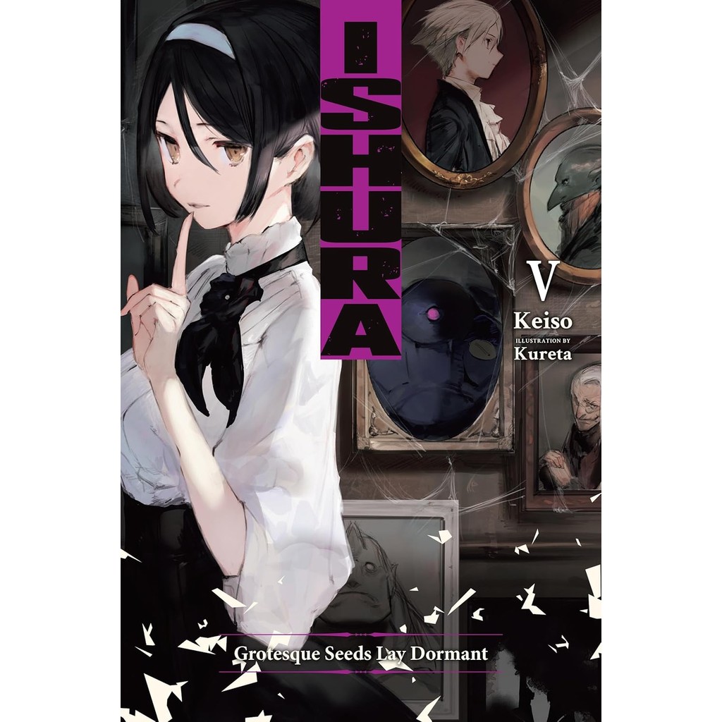 หนังสืออังกฤษใหม่ Ishura, Vol. 5 [Paperback]