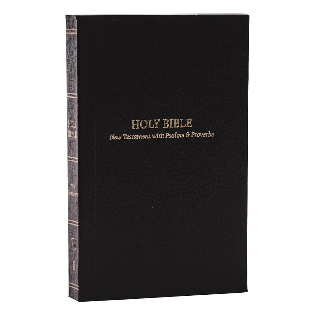หนังสืออังกฤษใหม่ KJV Holy Bible