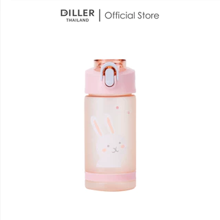[ส่งจากไทย] Diller Kid Tritan Flask 550ml D8849 กระติกน้ำเด็กฝากดหลอดแบนพร้อมล็อก พลาสติกไททั้นเบาและทน BPA Free
