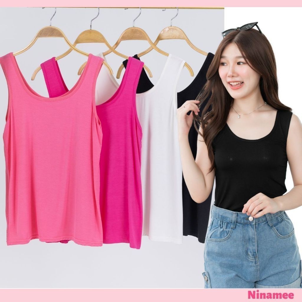 🍒Ninamee เสื้อกล้ามซับในตัวยาว อก 30-46 นิ้ว ผ้าใยธรรมชาตินุ่ม ใส่สบาย มี 2 ไซส์ ผ้าใส่ซับในเย็น