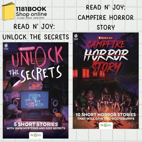 พร้อมส่ง READ N' JOY: UNLOCK THE SECRETS-READ N' JOY: CAMPFIRE HORROR STORY สำนักพิมพ์: OpenDurian