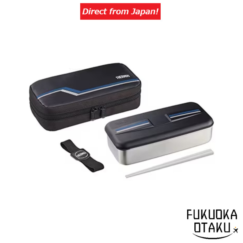 THERMOS DSD-704 Fresh Lunch Box - Line Black[Direct from Japan]