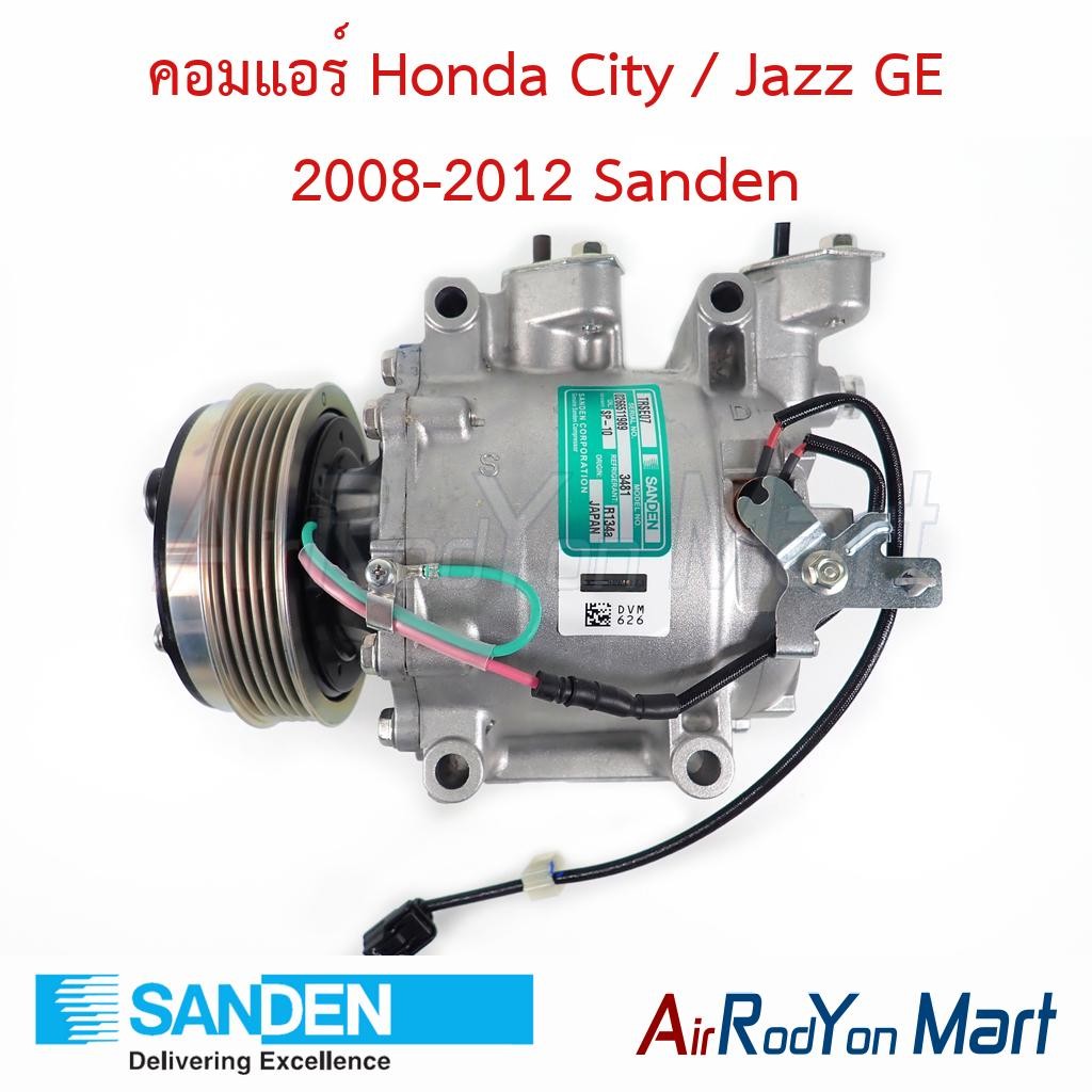 คอมแอร์ Honda City / Jazz GE 2008-2012 Model No. 3481 Sanden #คอมเพรซเซอร์แอร์รถยนต์ - ฮอนด้า ซิตี้ 