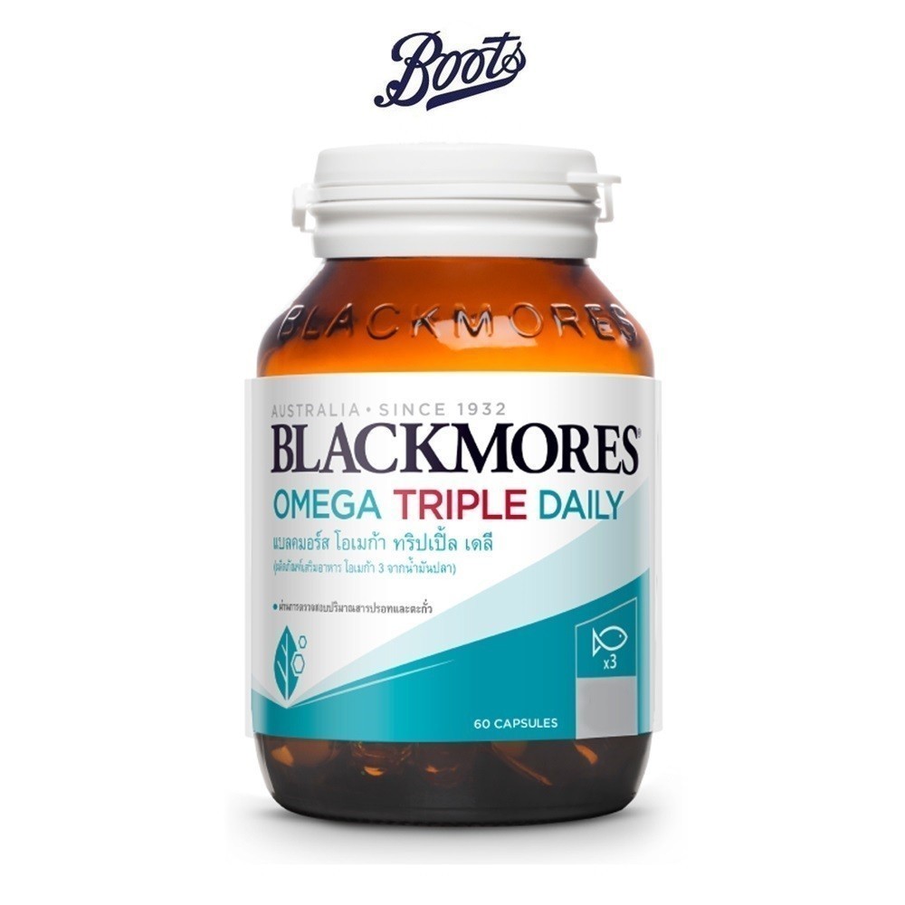 Blackmores แบลคมอร์ส โอเมก้า ทริปเปิ้ล เดลี 60 แคปซูล