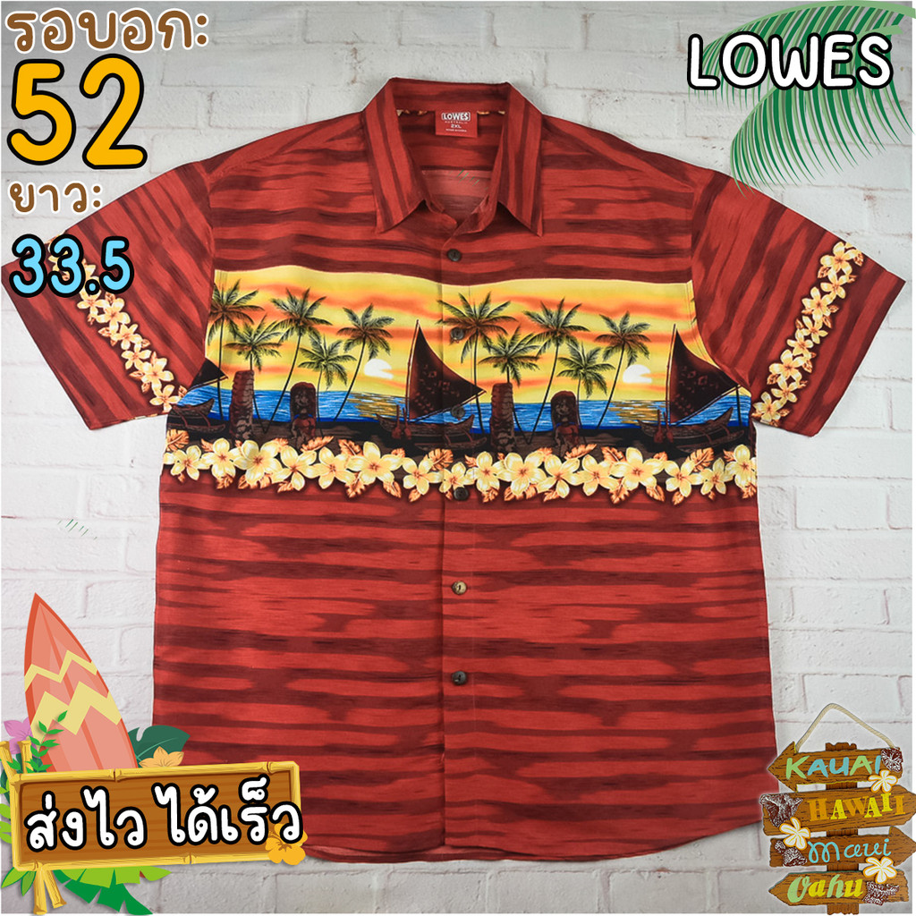LOWESแท้ รอบอก52 เสื้อฮาวาย เสื้อเชิ้ตผู้ชาย สีแดง แขนสั้น เนื้อผ้าดีใส่สบาย