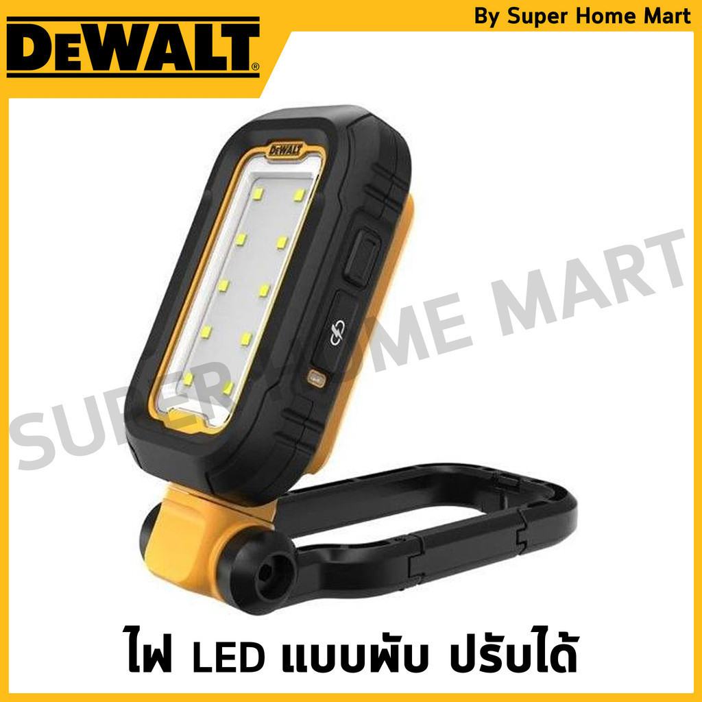 DEWALT Task light ในรูปแบบ rechargeable USB-C รุ่น DCL182
