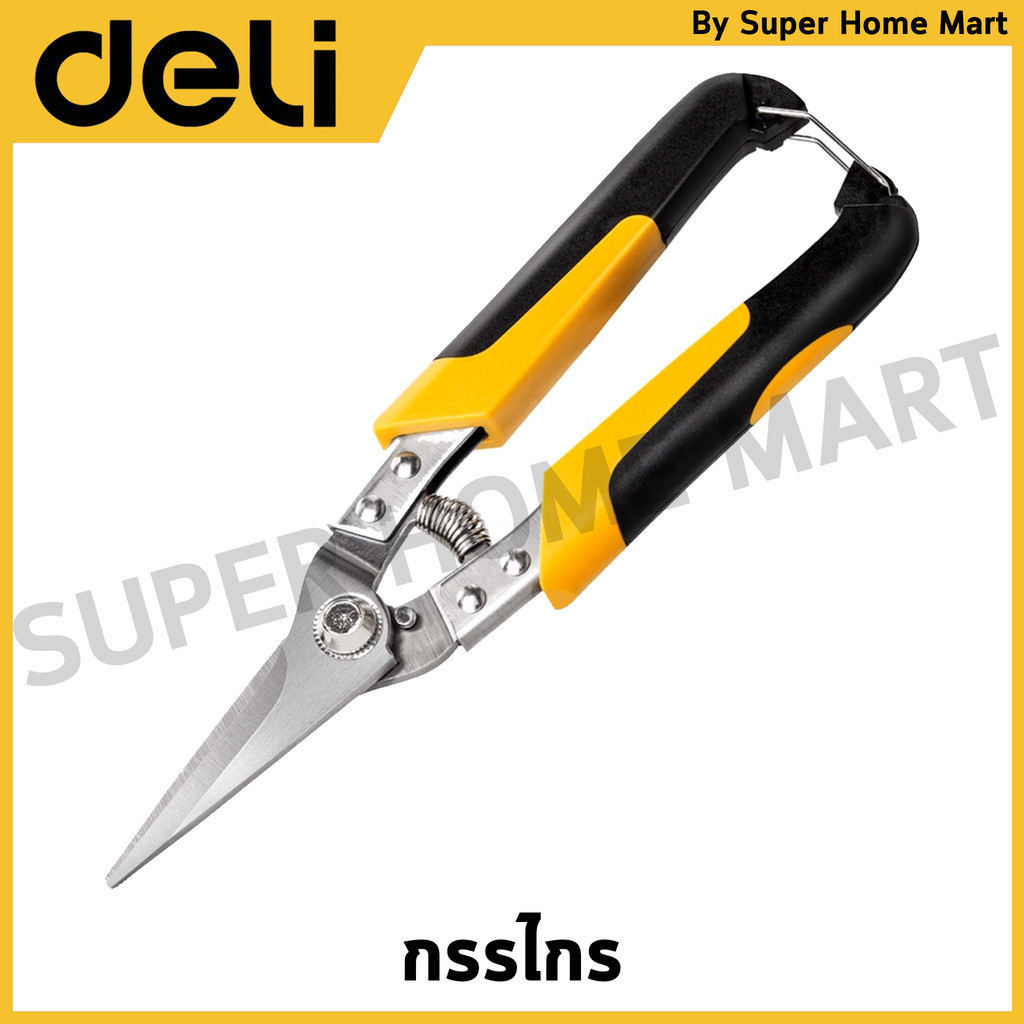 DELI กรรไกรตัดแผ่นโลหะ ขนาด 9 นิ้ว DL351008