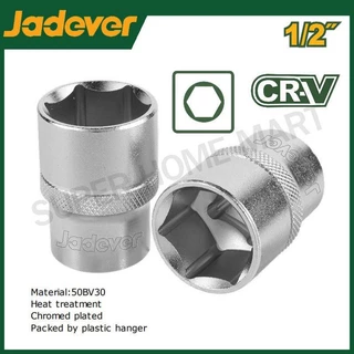 JADEVER ลูกบล็อก มีขนาด 1/2 นิ้ว 8 มม. ถึง 32 มม. ให้เลือก (Hexagonal socket)