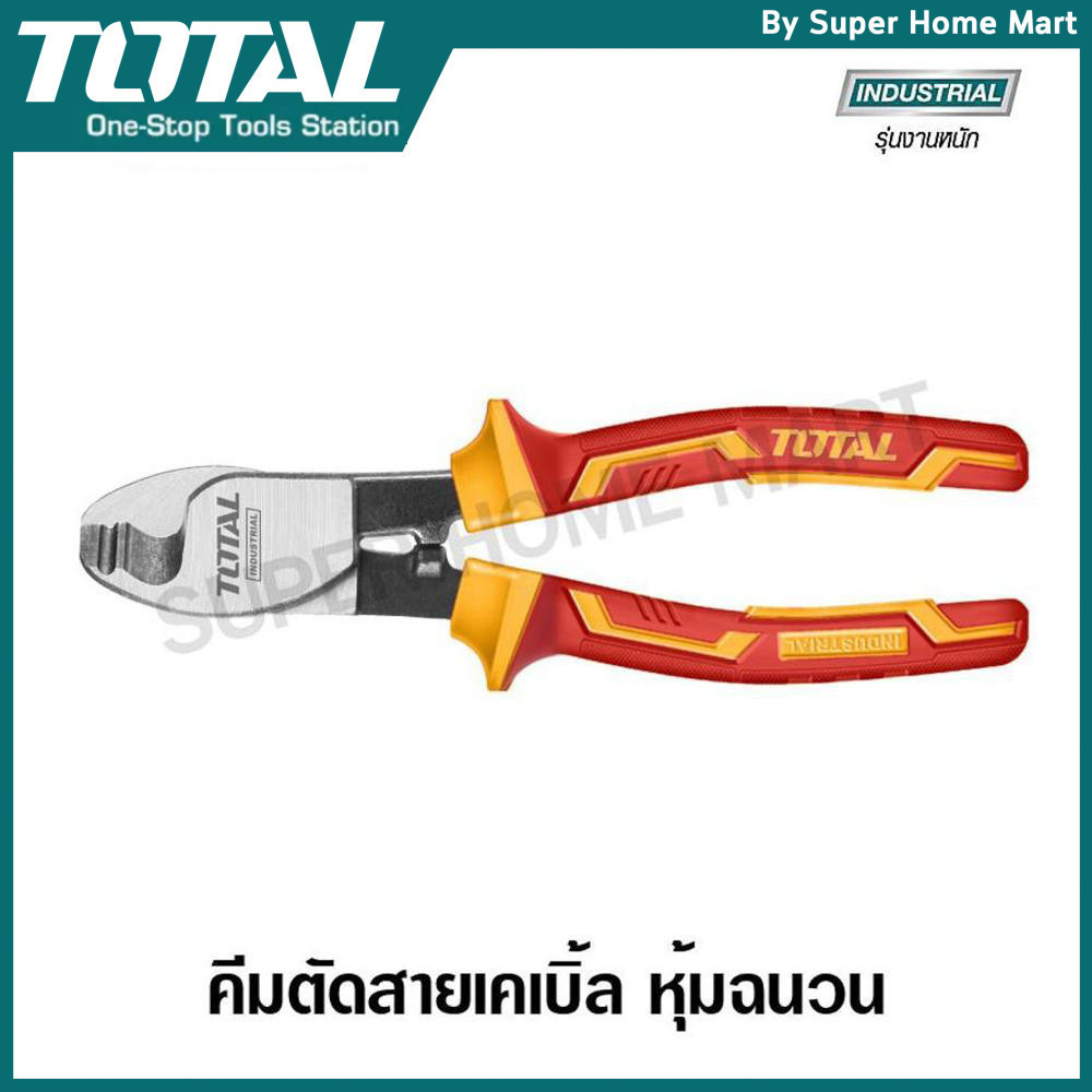 Total คีมตัดสายเคเบิ้ล 6 นิ้ว ด้ามหุ้มฉนวน กันไฟฟ้า 1000 โวลท์ รุ่น THTIP2761 ( INSULATED CABLE CUTTER 1000V )