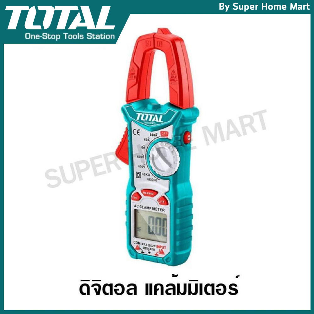 Total ดิจิตอล แคล้มมิเตอร์ AC รุ่น TMT46003 ( Digital Clamp Meter )