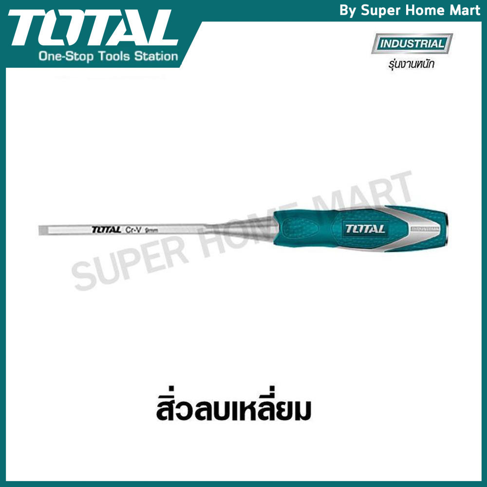 Total สิ่วลบเหลี่ยม ขนาด 9 mm รุ่น THT4196 ( Wood Chisel )