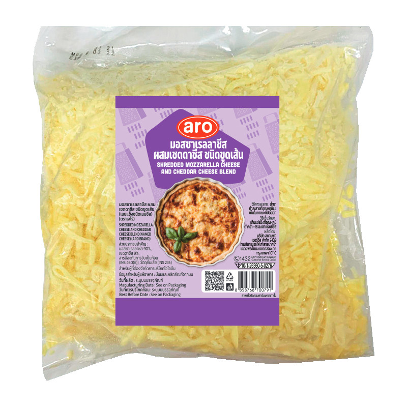 เอโร่ มอสซาเรลล่าผสมเชดด้าชีสขูดเส้น 1 กก. ARO Mozzarella Mixed Cheddar Cheese 1 kg