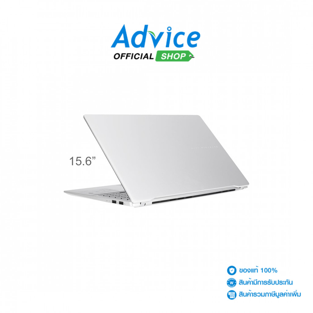 Asus Notebook (โน๊ตบุ๊ค) Vivobook S 15 S5507QA-PU098WF (Cool Silver) - A0161985