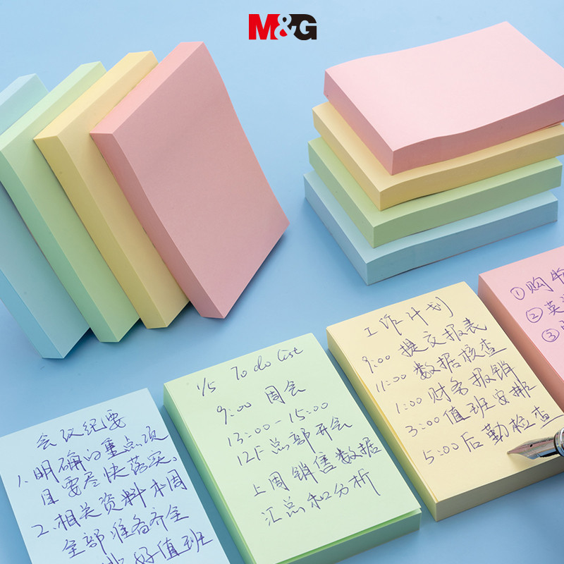 M&g บันทึกโพสต์อิท 4 สี 100 ชิ้น, โพสต์อิทโน้ต 76*51 มม., บันทึกเหนียวตลาดมวล, บันทึกข้อความ เอ็น-ไทม์, สมุดบันทึกเล่มเดียว MS