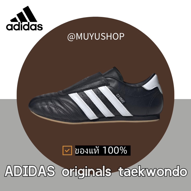 （ของแท้ 100%） adidas originals Taekwondo Sneakers Black JQ4775