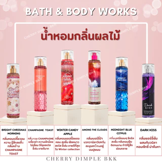 [เเถมถุงทุกออเดอร์ ป้ายไทย กดในไลฟ์ลด40%]🍒ของแท้·ส่งไว🍒BATH AND BODY WORKS Fragrance·MIST· 236ml 75mlน้ำหอมBBW น้ําหอม