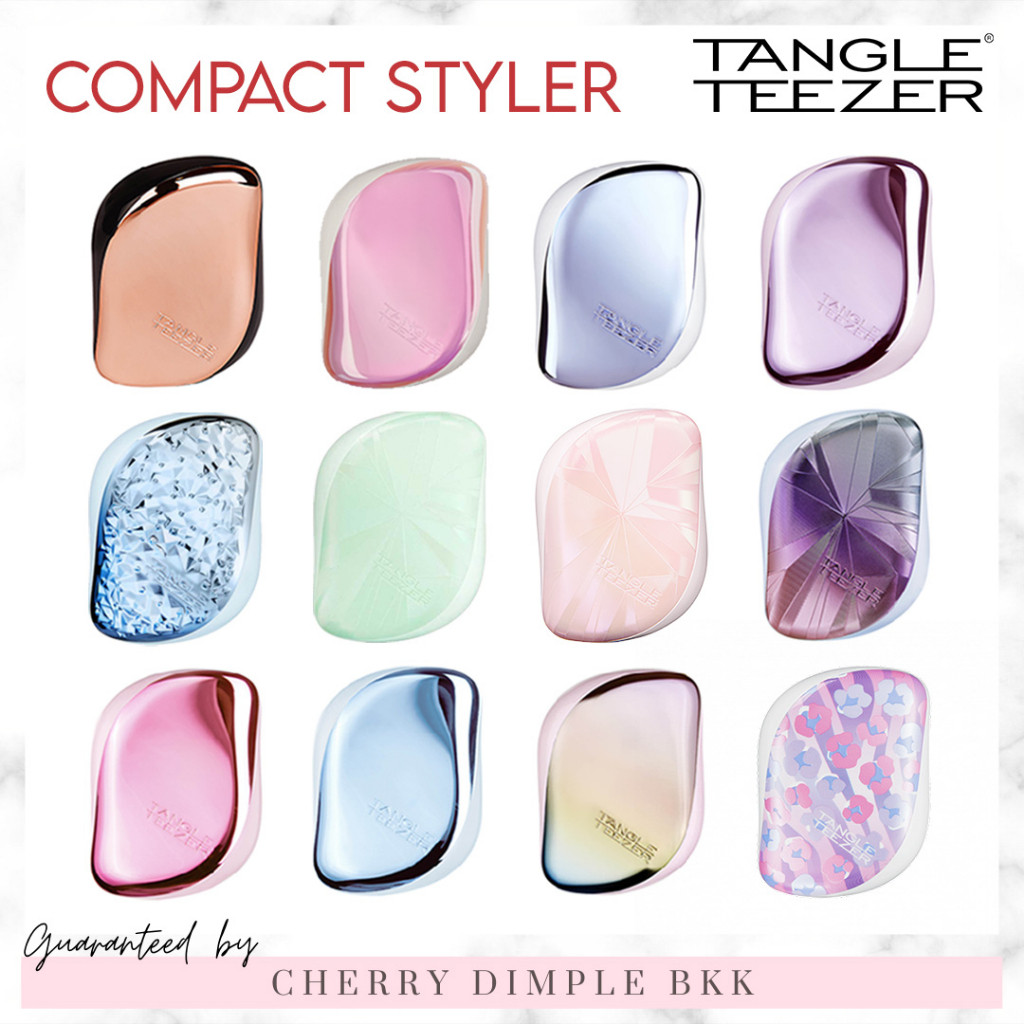 🍒ของแท้·ส่งไว·ถูก🍒TANGLE TEEZER COMPACT STYLER มีฝาปิด หวีพกพา หวีกระจก หวีผมเปียก
