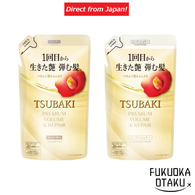 Fine Today TSUBAKI Premium Volume & Repair Refill Shampoo/Conditioner 300ml [Direct from Japan]