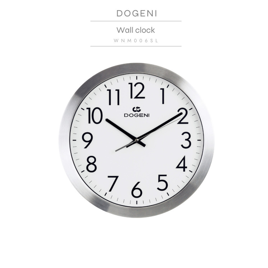 DOGENI นาฬิกาแขวน (WNM006SL) นาฬิกาแขวนผนัง นาฬิกาติดผนัง อลูมิเนียม เข็มเดินเรียบ ดีไซน์เรียบหรู