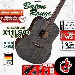 ส่วนลด 3,000.- MAX Baton Rouge X11LS/D/W กีต้าร์โปร่ง Baton …