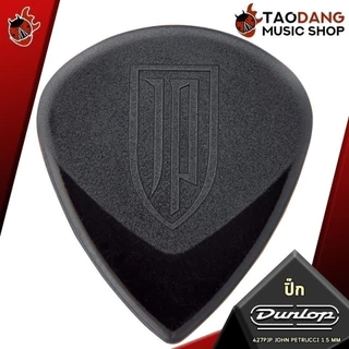 ซื้อ 12 ชิ้นลดเพิ่มอีก 3% ปิ๊กกีต้าร์ Jim Dunlop 427PJP John Petrucci Signature Jazz III - Pick Guitar เต่าแดง