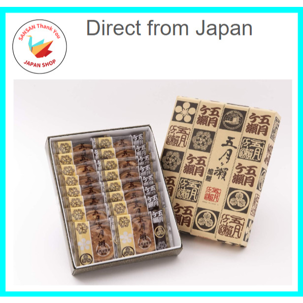 【Direct from Japan】Satsukigase Senbei (16 pieces) Biscuits okashi candy snack Cookies & Wafers made 