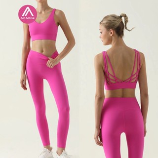 AirActive Leisure ชุดสปอร์ตบรา เอวสูง รัดรูป สําหรับเล่นโยคะ…