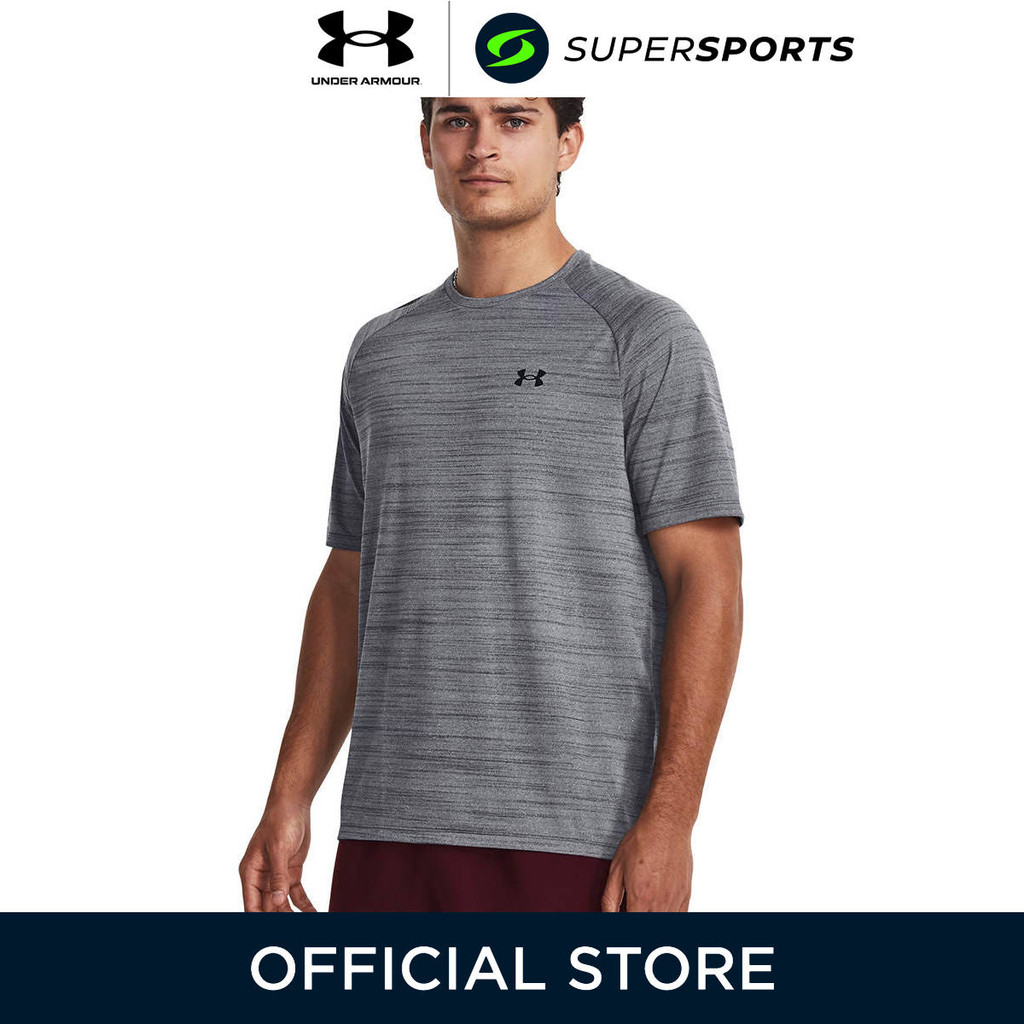 UNDER ARMOUR Tech™ 2.0 Tiger เสื้อออกกำลังกายผู้ชาย