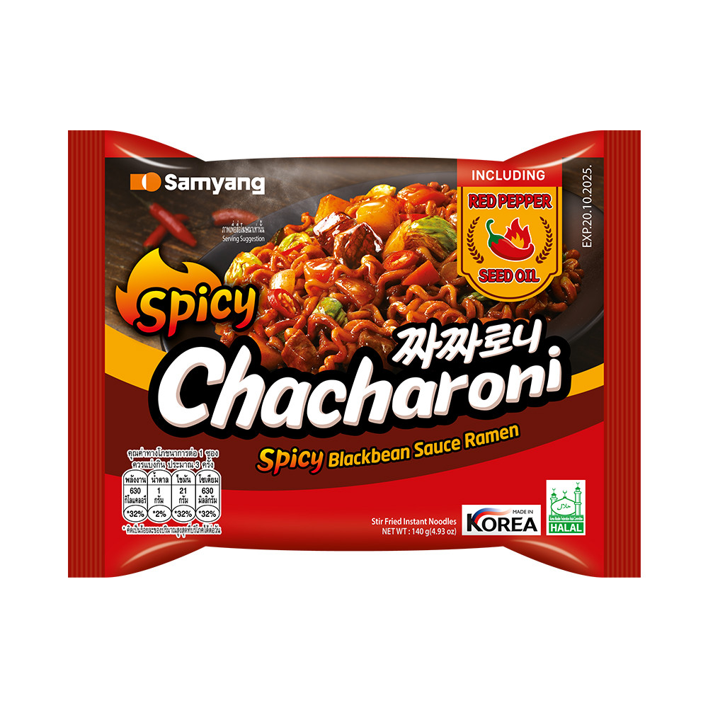 🎄ซัมยัง ราเมง สไปซี่ จาจาโรนี 140 กรัม ✨ SAMYANG RAMEN SPICY CHACHARONI 140 G. 🎅🏻 บะหมี่ ซุป โจ๊ก กึ