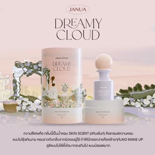 แท้ 100% น้ำหอมแจนยัวร์ Janua Perfume สำหรับผู้หญิง กลิ่น Dreamy Cloud ขนาด 30ml