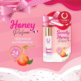 ESXENSE น้ำหอมเอสเซนส์ กลิ่น SWEETY HONEY 3ml