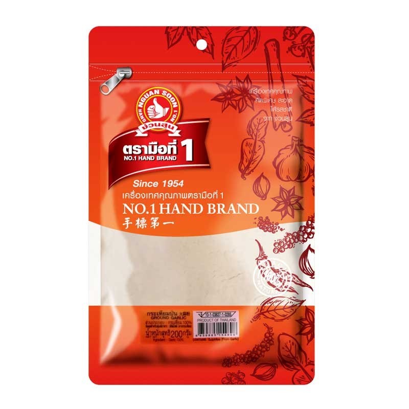 ตรามือที่ 1 กระเทียมป่น 200 ก. NO.1 HAND BRAND Garlic Powder 200 g