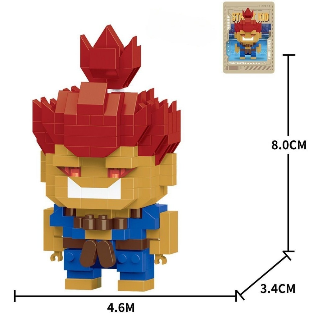 พร้อมส่ง🚚ตัวต่อ Building Block Street kid ตัวต่อ สตรีท ไฟท์ติ้ง ตัวต่อ