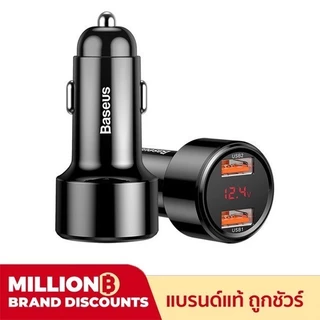 Baseus Magic Series PPS digital display (Type-c PD+QC) Intelligent dual quick charging and car charging of 45W