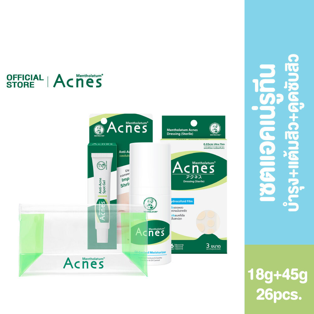 [Acnes_EssentialKit ] - Acnes Dressing + Spot Gel + Oil Control Moisturizer