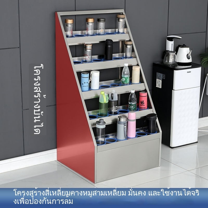 สแตนเลสที่วางแก้วน้ำการประชุมเชิงปฏิบัติการโรงงานตู้ถ้วยน้ำตู้ถ้วยน้ำชาในครัวเรือนที่วางแก้วน้ำในห้อ