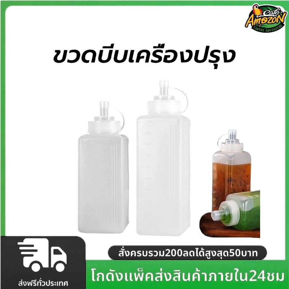 ขวดบีบเครื่องปรุง ขนาดใหญ่ แบบพลาสติก พร้อมฝาปิด ขนาด 800 มล. 1000 มล. ของใช้ในครัวเรือน สําหรับใส่ซอสมะเขือเทศ สลัด