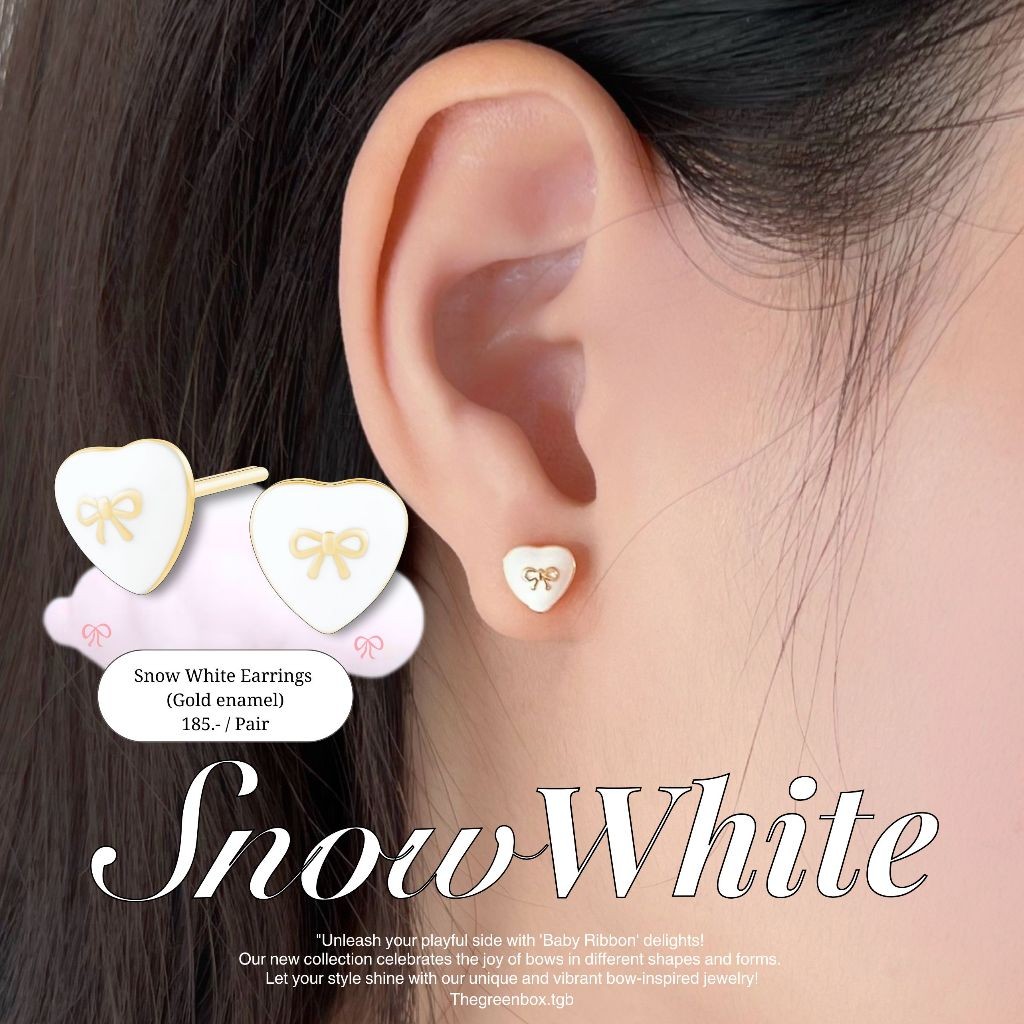 ต่างหู Snow White Stud (วัสดุอย่างดี ก้านเงินแท้ S925 แพ้ง่ายใส่ได้) - The Green Box