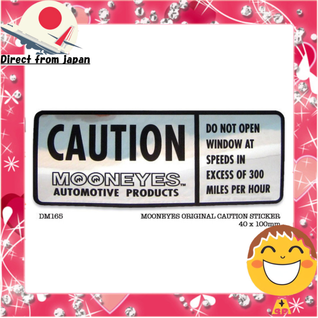 MOONEYES CAUTION สติกเกอร์ [DM165] [ส่งตรงจากญี่ปุ่น]